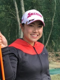 田村祐里