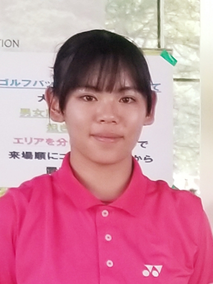 間中鈴子
