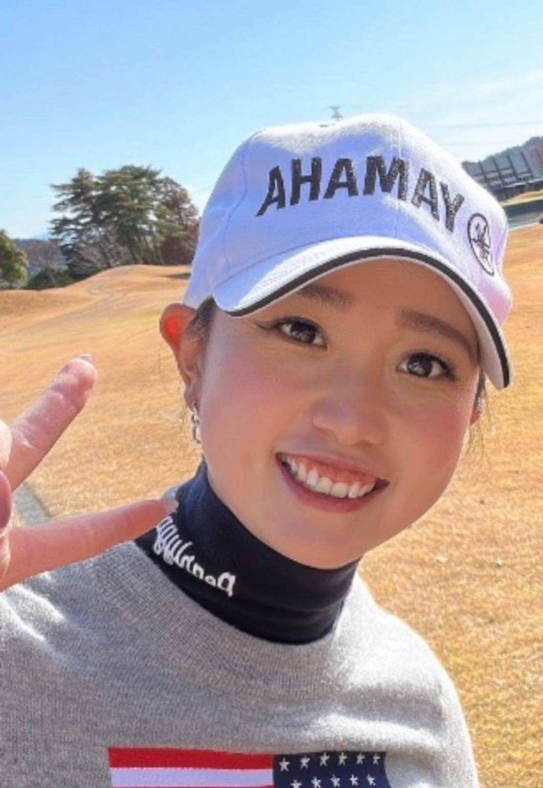田上妃奈子